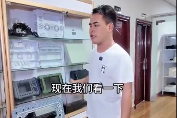 双色包胶类产品视频
